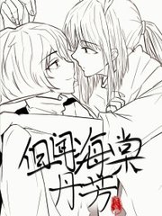 yw527777牢记永不失联